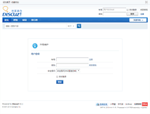 Tablet Screenshot of my.haoib.com